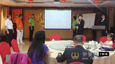 Shenzhen Lions Club teacher group strongly supports hainan lion training news 图3张